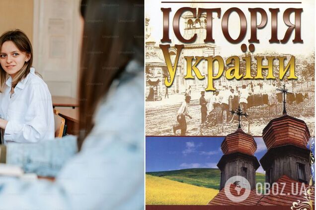 'Я это уже знаю'. Учительница назвала главную проблему преподавания истории в 10-12 классах и упрекнула МОН