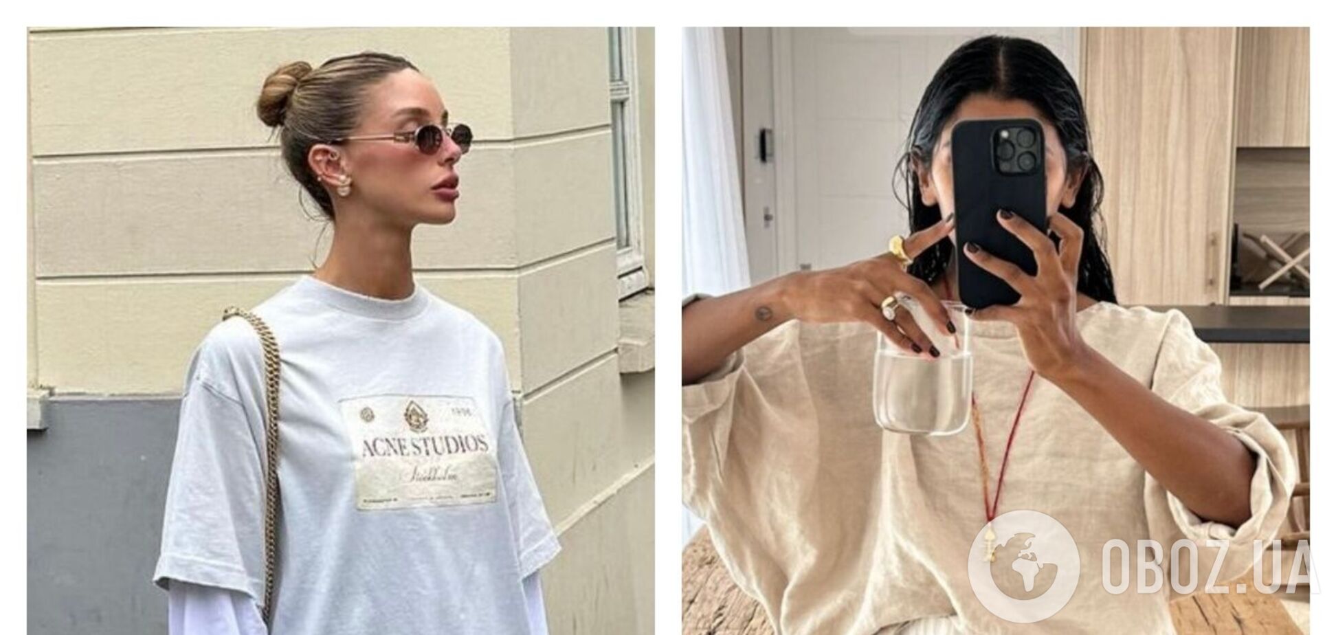 Помятая одежда и пятна – новый тренд: почему в 2026 году модно выглядеть неопрятно