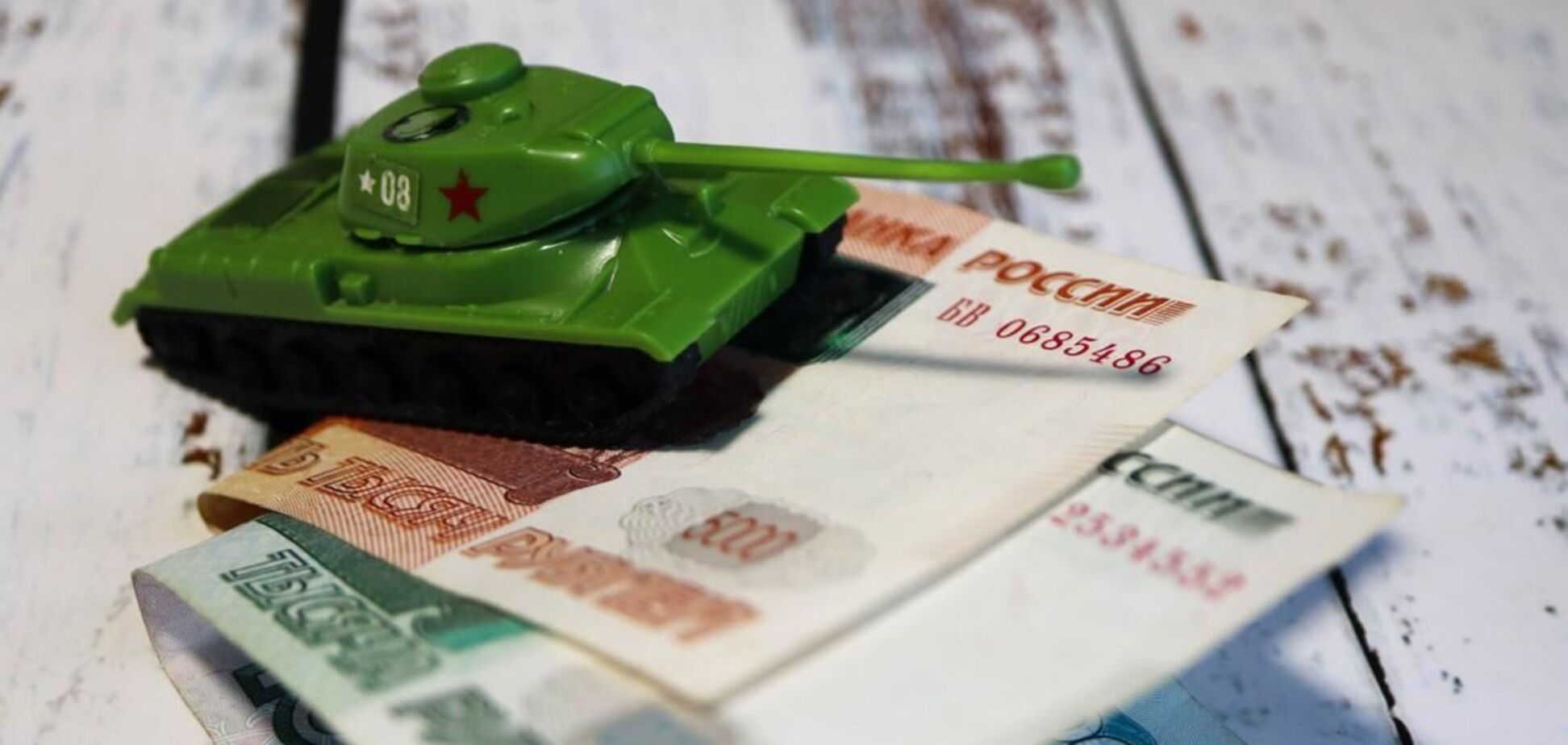 Санкции. Иллюстративное изображение