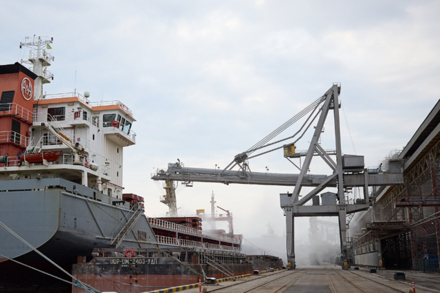 Морпорт Чорноморська