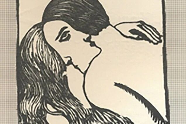 Що ви побачили першим? Швидкий тест на особистість