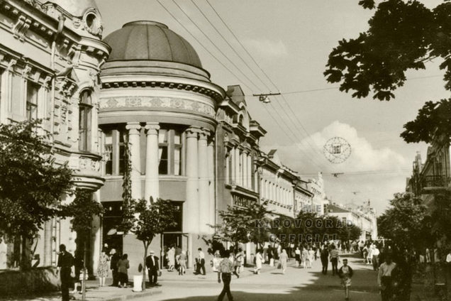 Яким Кропивницький був у минулому: добірка фото