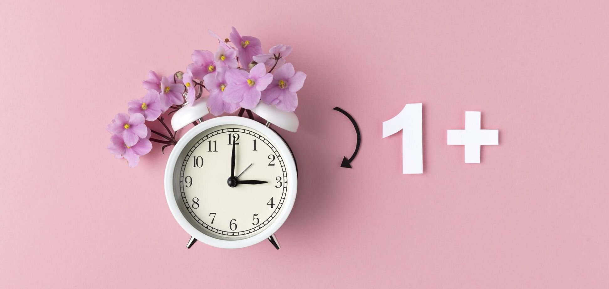 Перехід на літній час: чи змінилася процедура в Україні