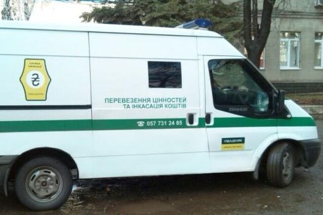 В Угорщині викрали інкасаторські машини українського 'Ощадбанку' разом з цінностями та співробітниками: що відомо