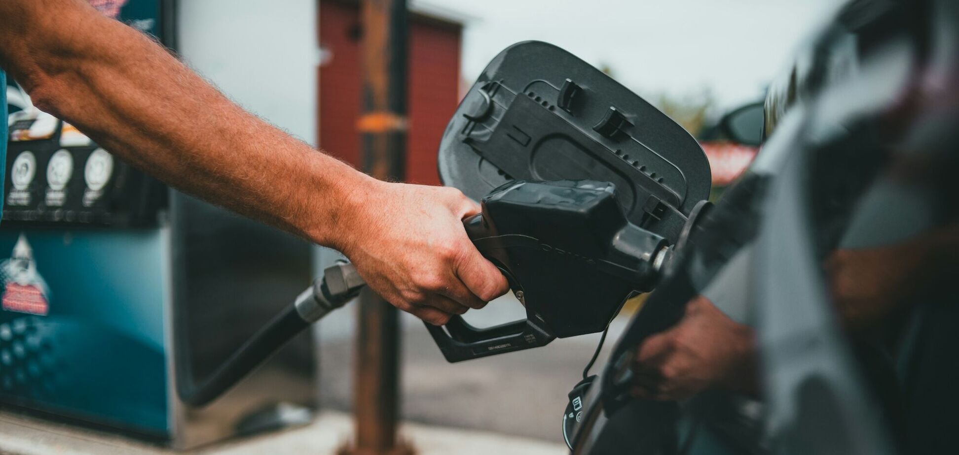 Ілюстрація - заправна станція