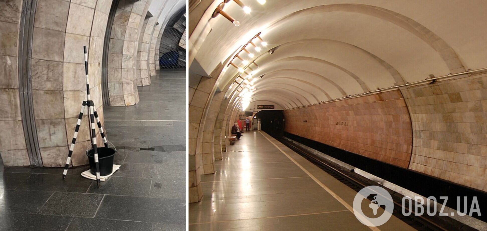 У Києві під час різких змін погоди і дощів 'протікає' метро: у КМДА пояснили, чи є небезпека для пасажирів