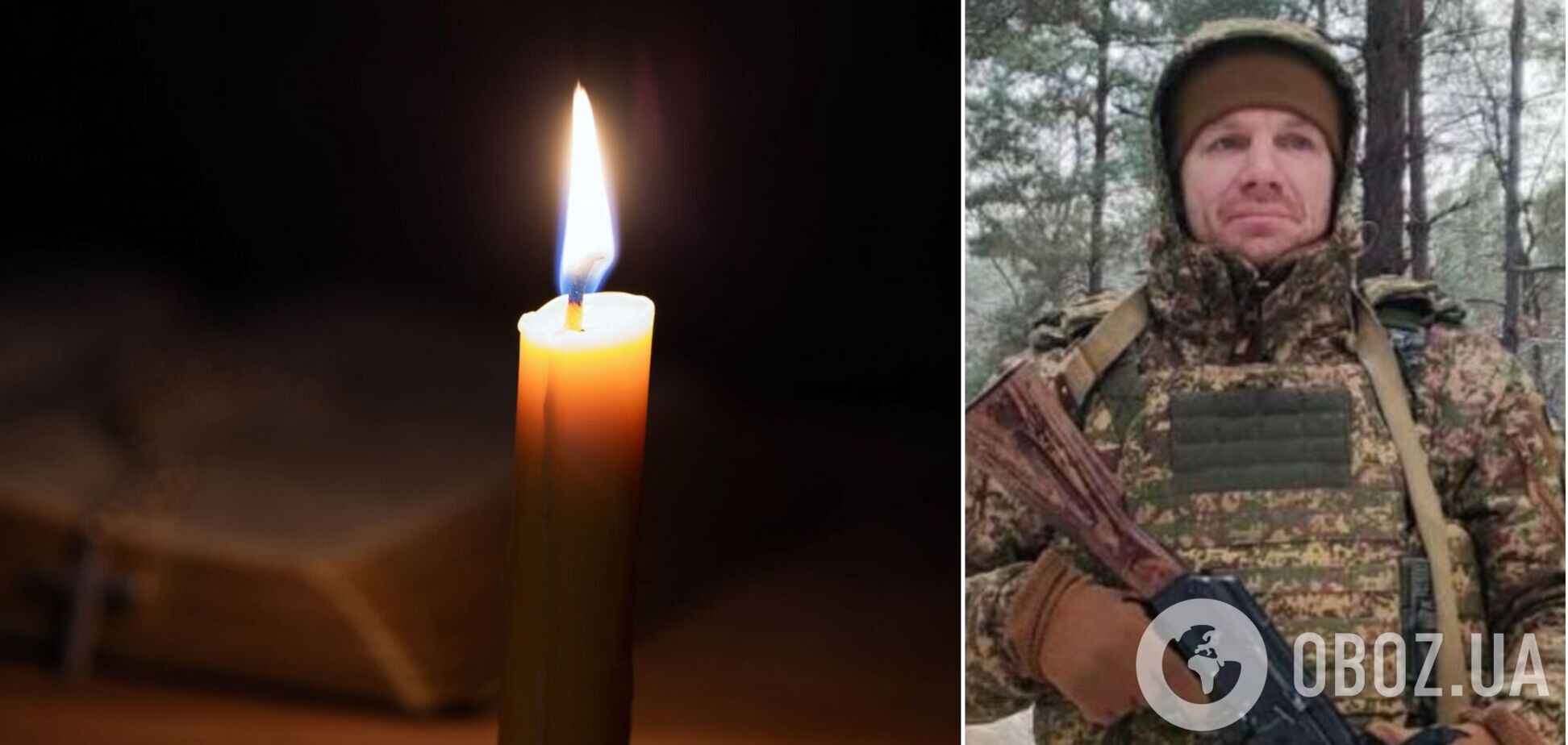 Назавжди 40: на фронті загинув військовий з Київщини Олександр Жужа. Фото