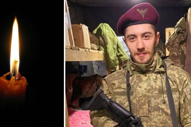 Ему навсегда будет 25: в боях за Украину погиб защитник с Тернопольщины. Фото