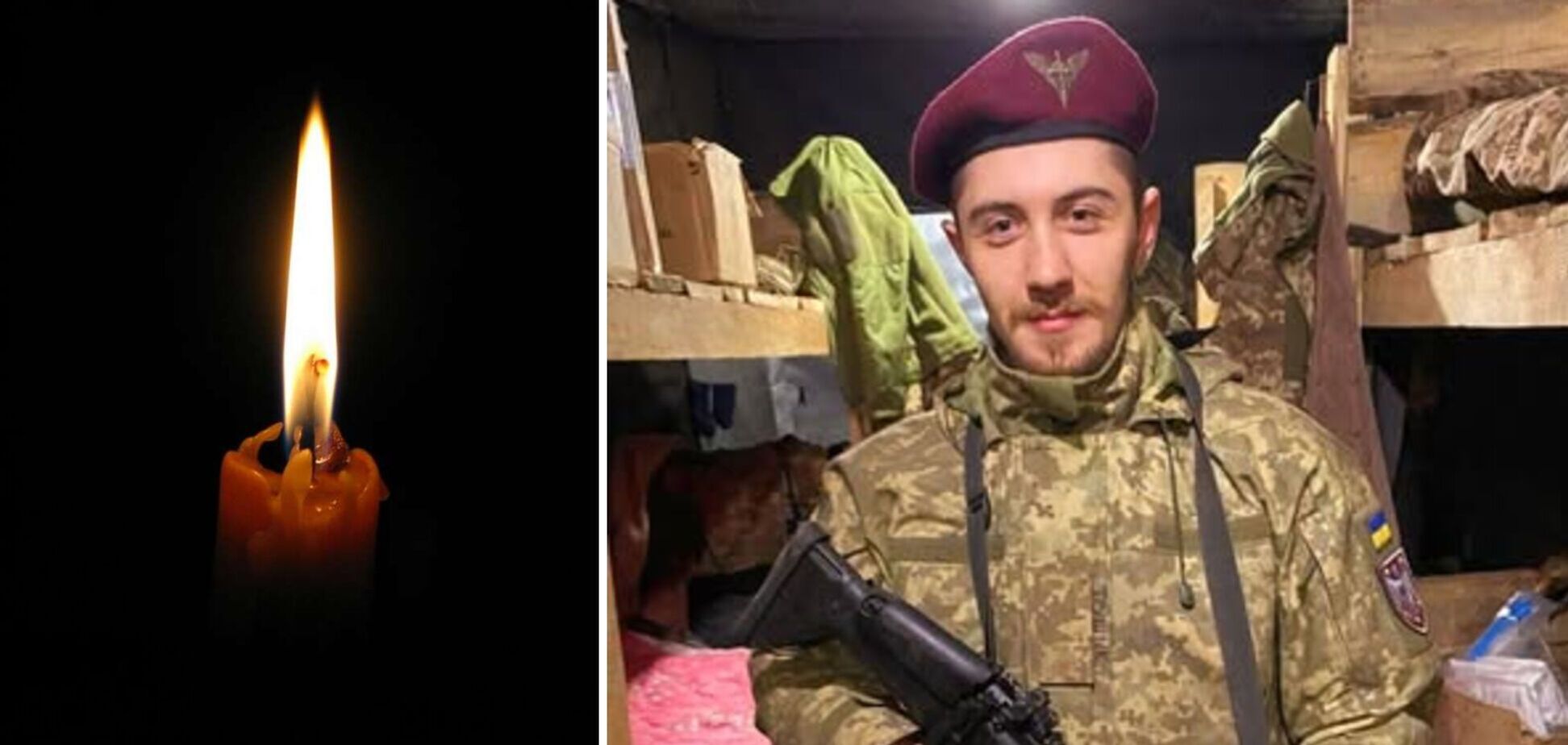 Ему навсегда будет 25: в боях за Украину погиб защитник с Тернопольщины. Фото