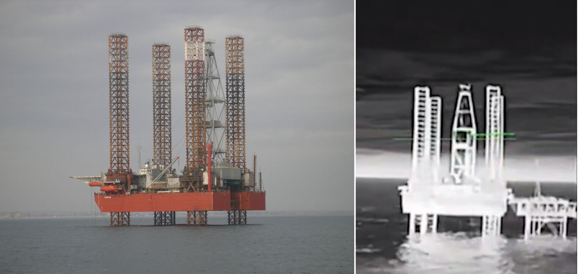 Россия использовала для нескольких целей: что известно о буровой установке 'Сиваш', которую Силы обороны поразили в Черном море. Видео