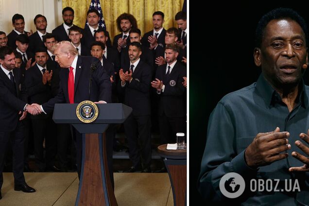 Трамп зробив те, чого не робив жоден президент США, і назвав футболіста, який кращий за Пеле