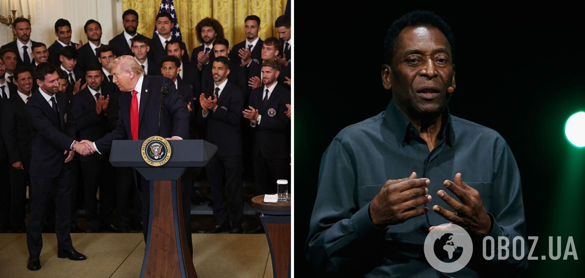 Трамп зробив те, чого не робив жоден президент США, і назвав футболіста, який кращий за Пеле