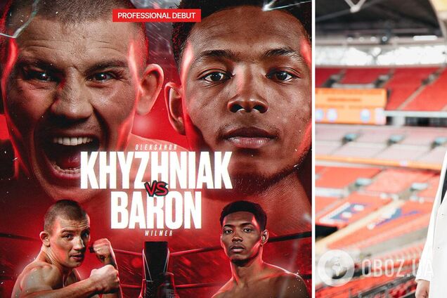 Усик продає квитки від 25 000 грн на свій вечір боксу в Києві: їх розмели за кілька годин