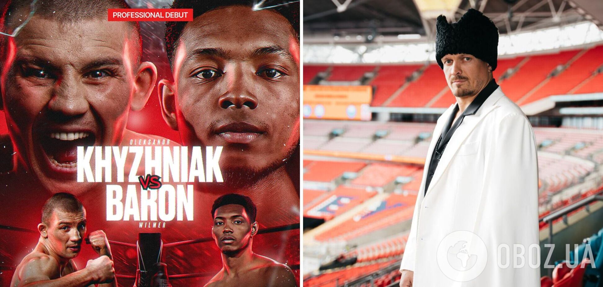 Усик продає квитки від 25 000 грн на свій вечір боксу в Києві: їх розмели за кілька годин