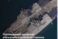 Мінус 'Адмірал Ессен' та 'Адмірал Макаров': у Генштабі підтвердили ураження військових кораблів РФ у Новоросійську. Фото