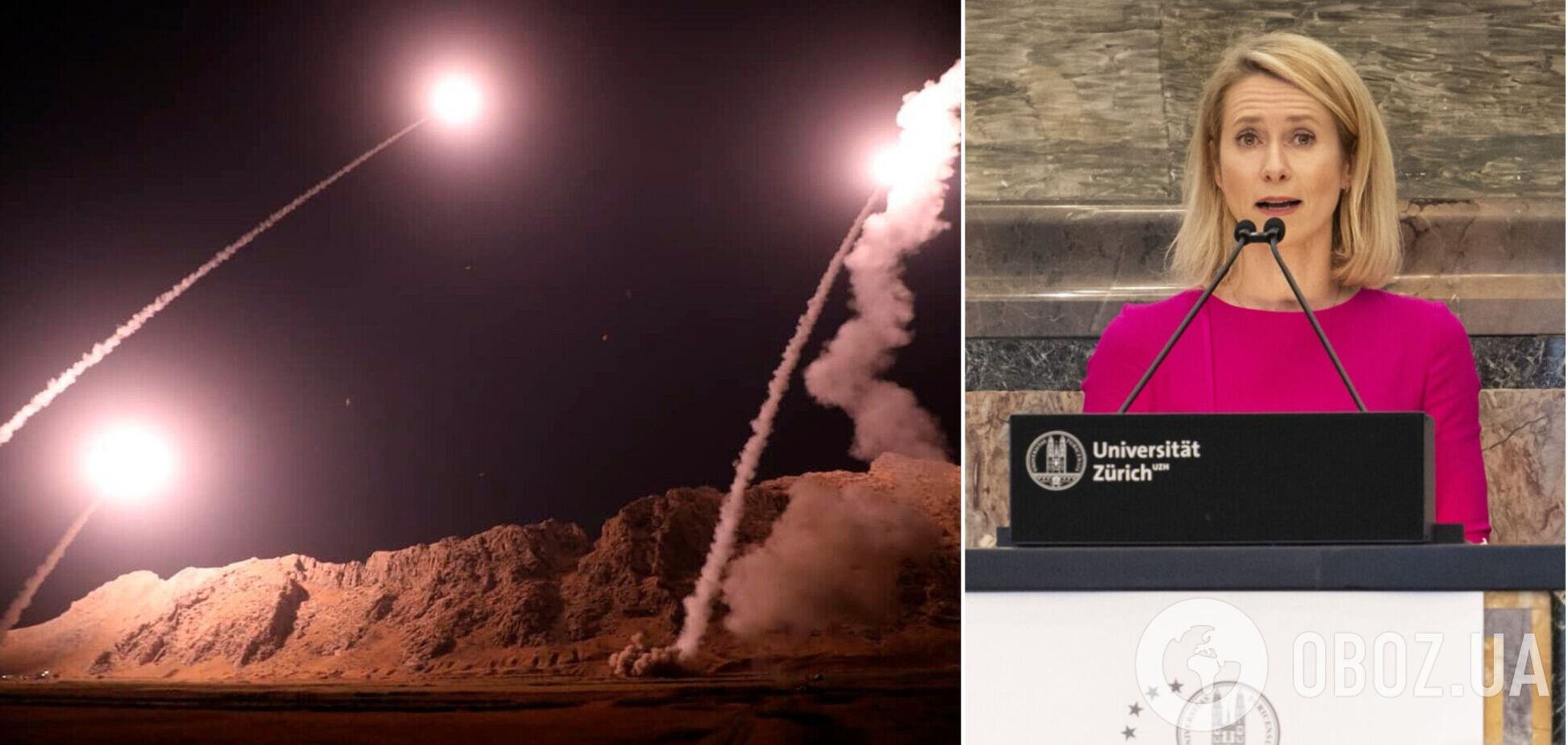 'Немає відповідальності за дії': Каллас заявила, що хаос на Близькому Сході почався з дій Росії