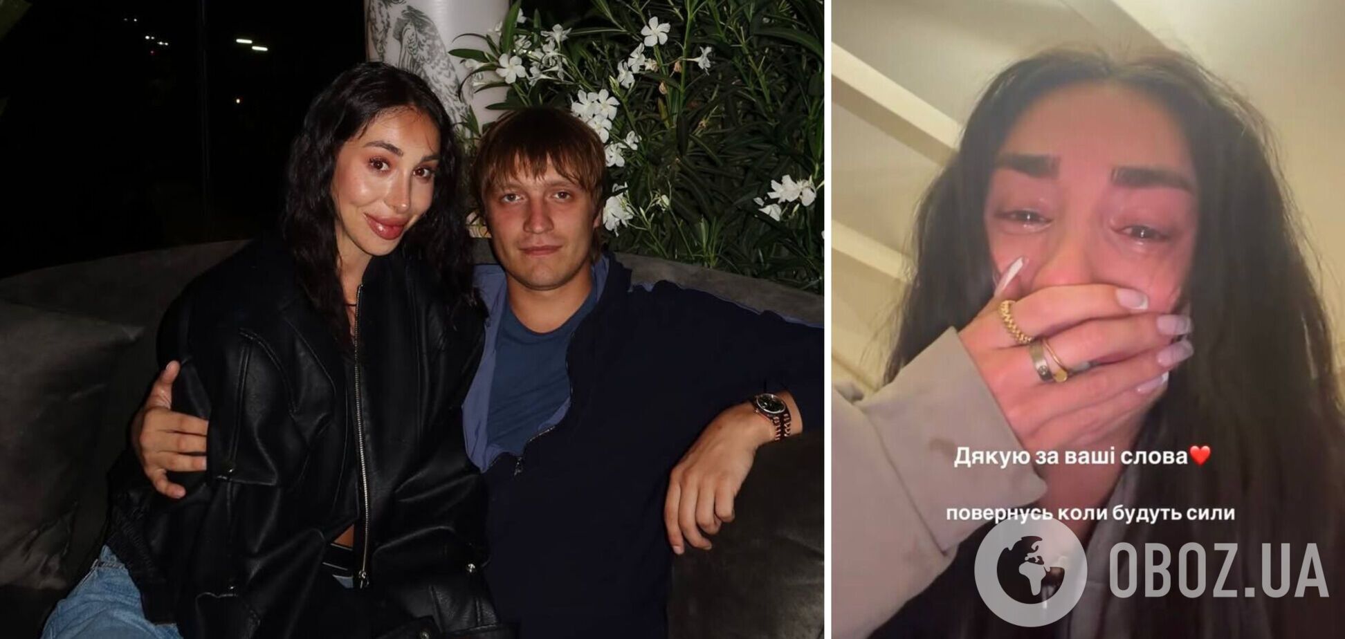 'Я йому писала всі ці дні'. Блогерка Єва Мішалова в істериці вийшла на звʼязок після звірського вбивства коханого Ігоря Комарова на Балі