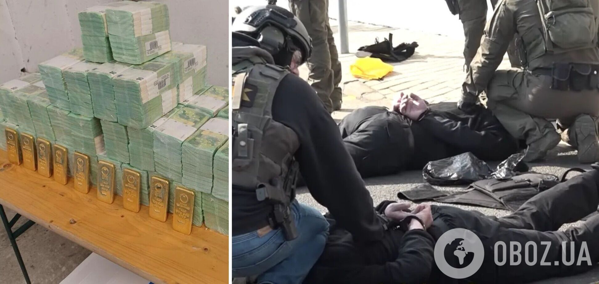 В Угорщині викрали інкасаторські машини українського Ощадбанку разом з цінностями та співробітниками: які звинувачення висунули і що кажуть у МЗС. Усі подробиці