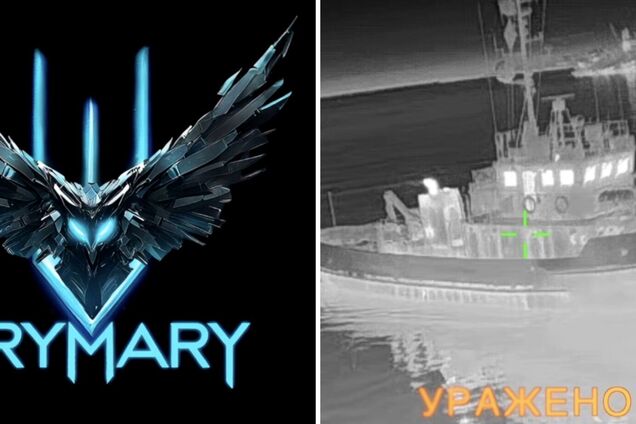 Вертолет, сторожевой корабль и буксир: в ГУР показали, как минусовали вражеские цели в Крыму. Видео