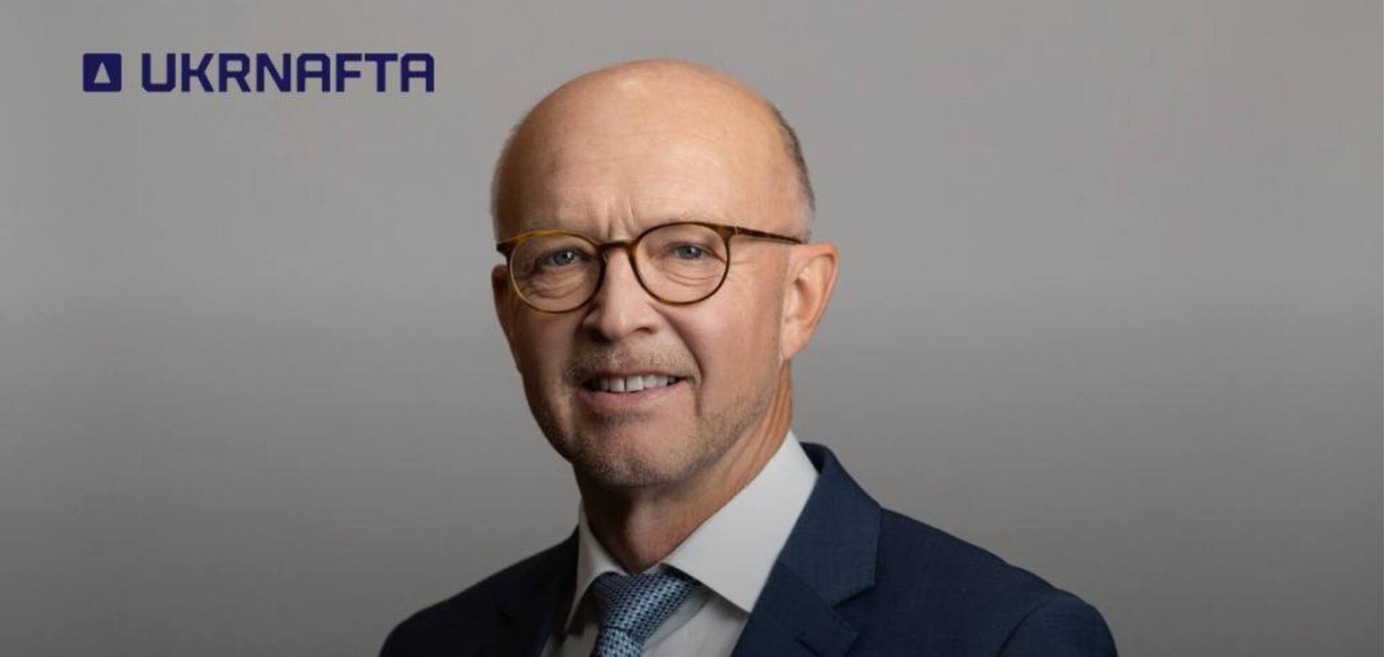 Тімоті Додсон очолив наглядову раду 'Укрнафти'