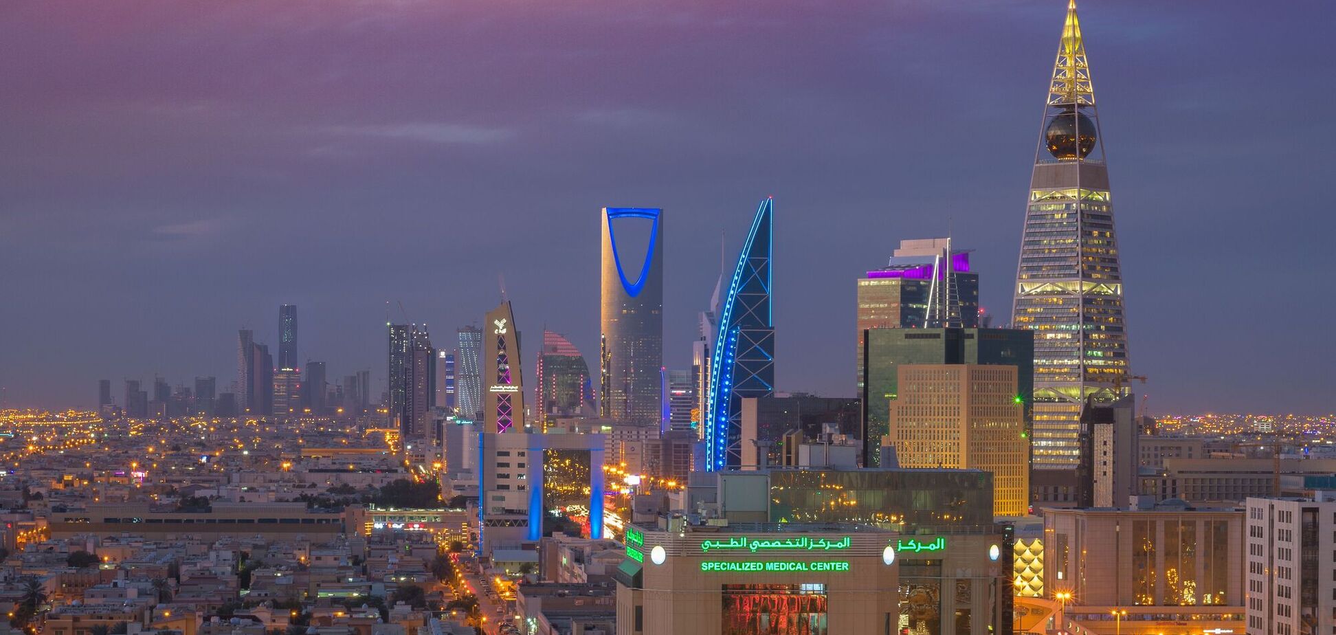 Ер-Ріяд, Саудівська Аравія