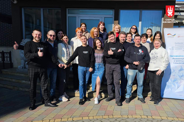 Защитники Мариуполя проходят обучение по психосоциальной поддержке, чтобы помочь другим ветеранам