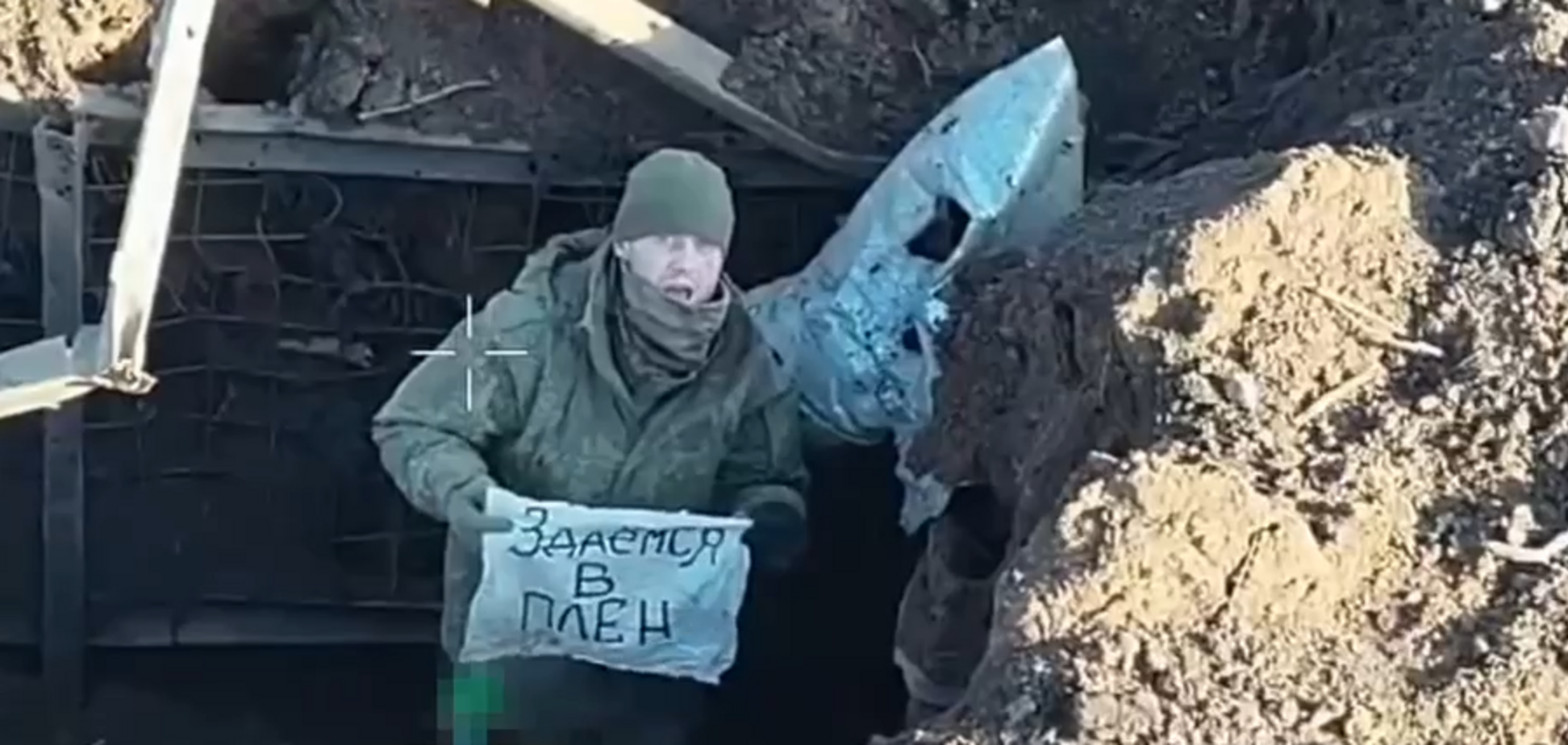 'Пілоти були переконливі': 'Мадяр' показав взяття в полон двох окупантів за допомогою дрона. Відео