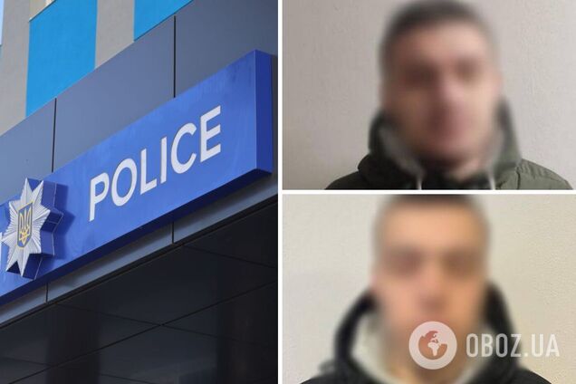 Як у 90-тих: у Києві рецидивісти влаштували зухвале пограбування. Фото