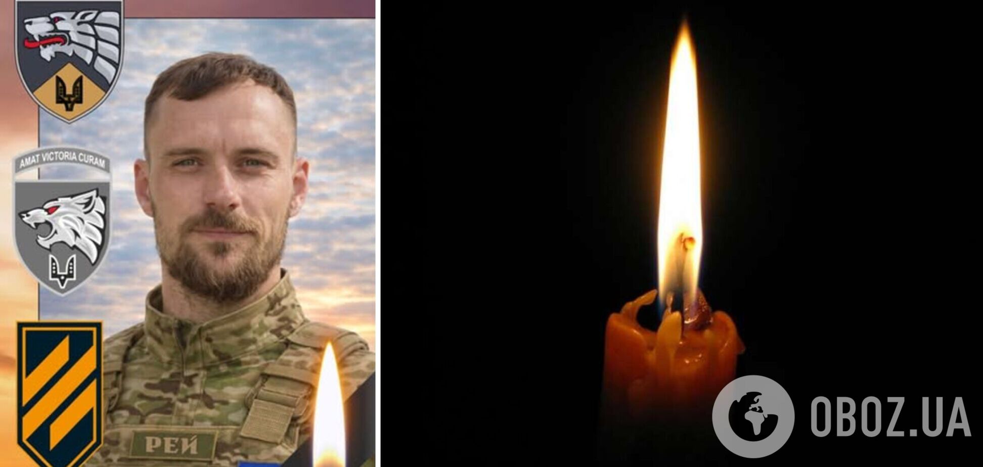 Воював на найгарячіших напрямках фронту: на Полтавщині попрощалися з Героєм, що загинув на Харківщині. Фото