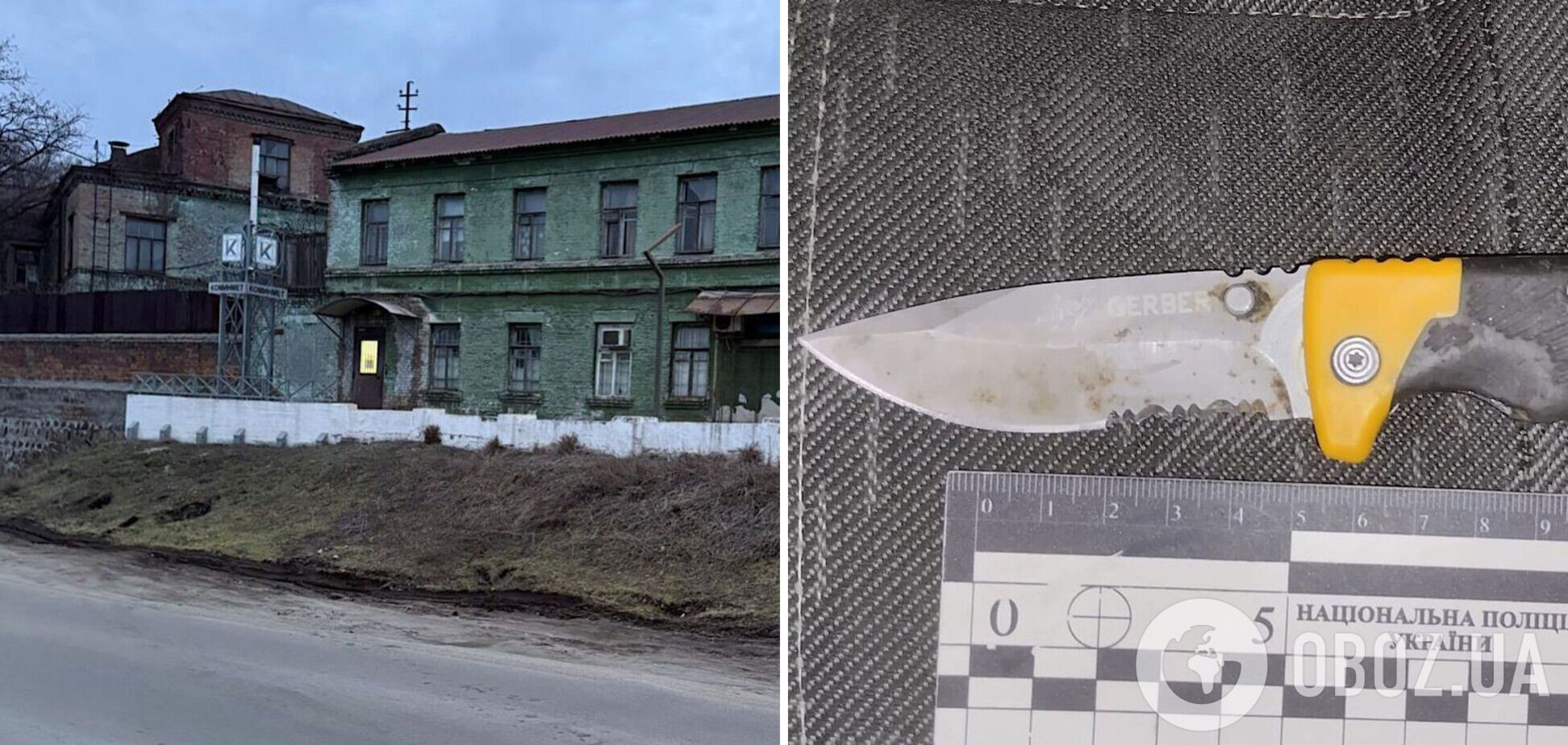 У Дніпрі чоловік вдарив ножем співробітника ТЦК під час перевірки документів: подробиці і фото