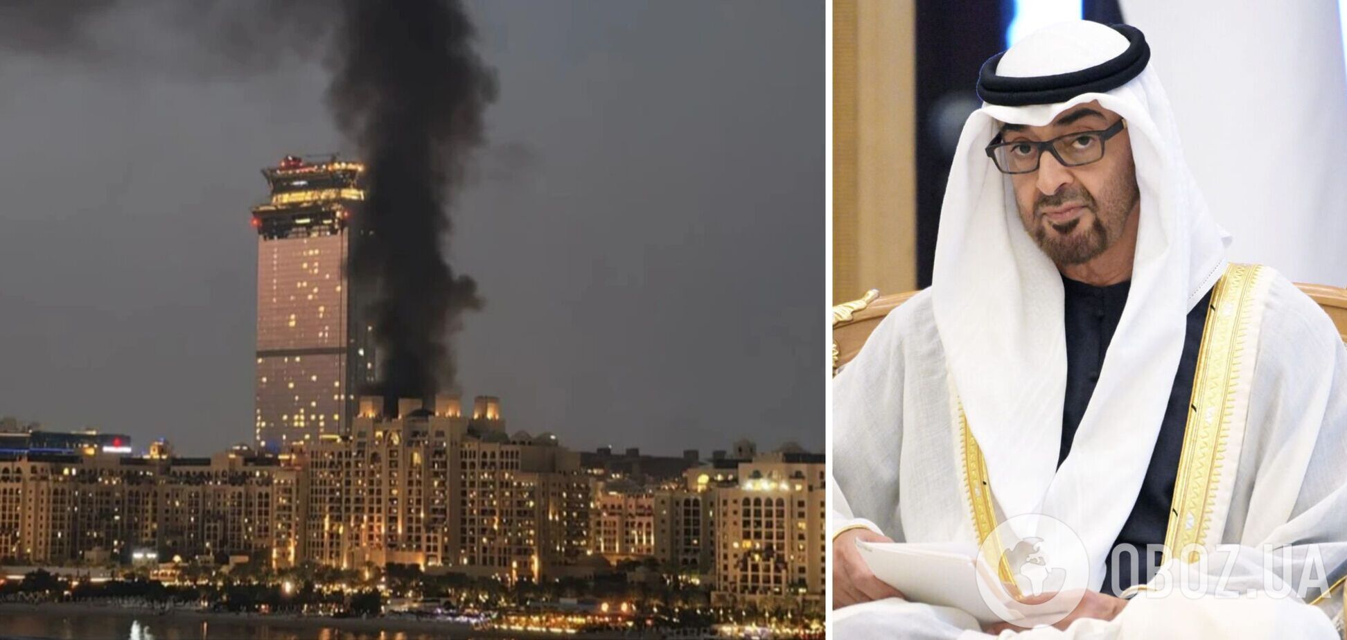 ОАЕ офіційно оголосили стан війни: президент розкрив деталі