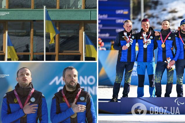 Весь подіум 'жовто-синій'. На Паралімпіаді-2026 вперше прозвучав гімн України. Відео