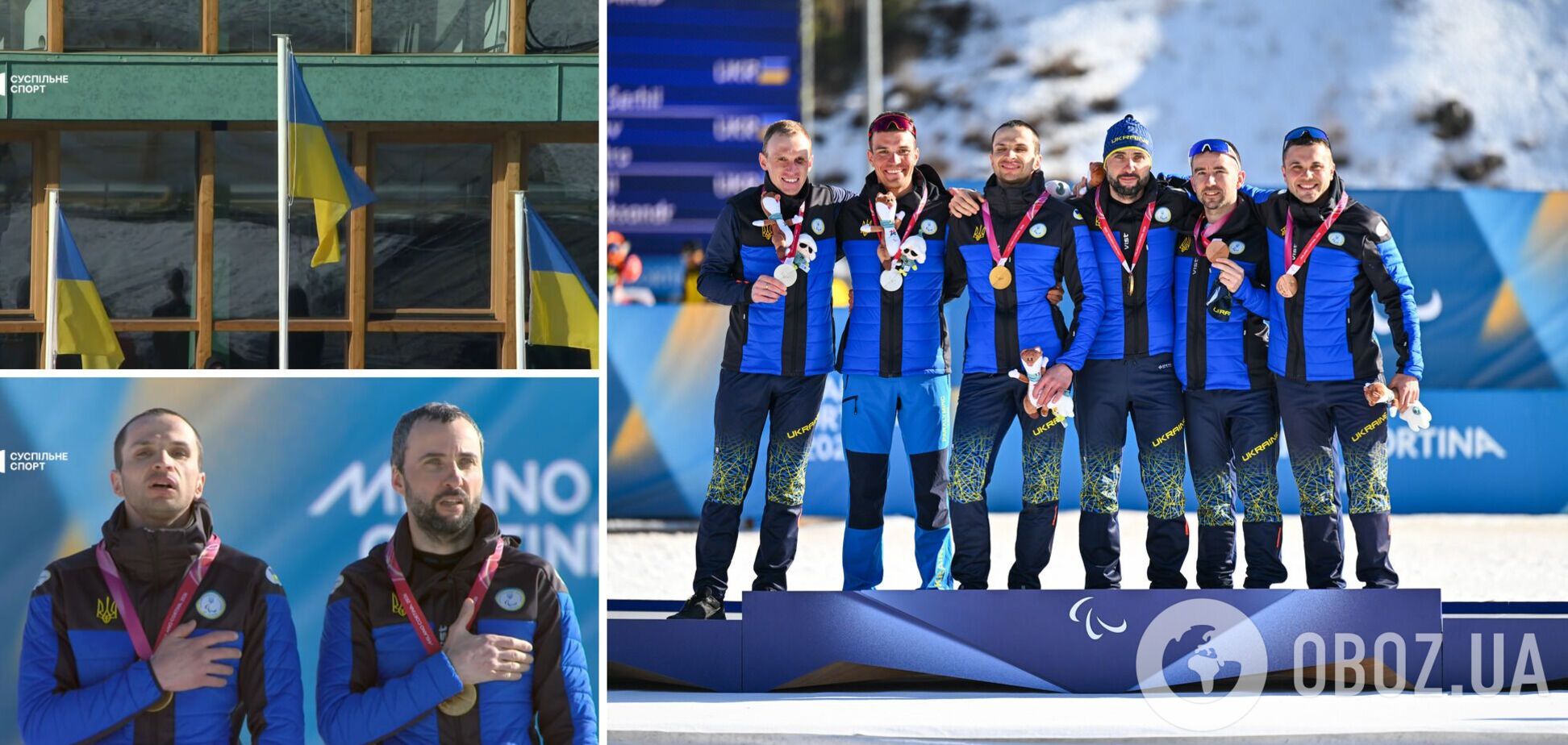 Весь подіум 'жовто-синій'. На Паралімпіаді-2026 вперше пролунав гімн України. Відео