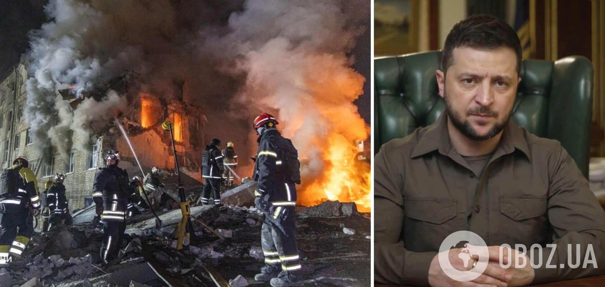 'Життя заслуговує на захист': Зеленський – про нові удари, санкції проти ворога й співпрацю Росії та Ірану. Відео