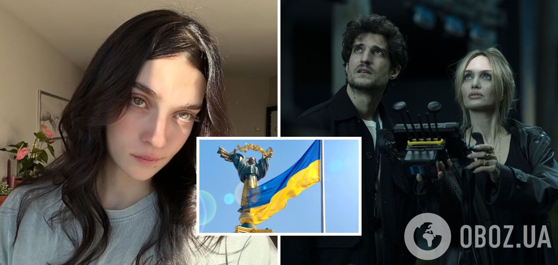 Сцена про війну та участь моделі з Запоріжжя: як у фільмі 'Кутюр' із Анджеліною Джолі згадали про Україну