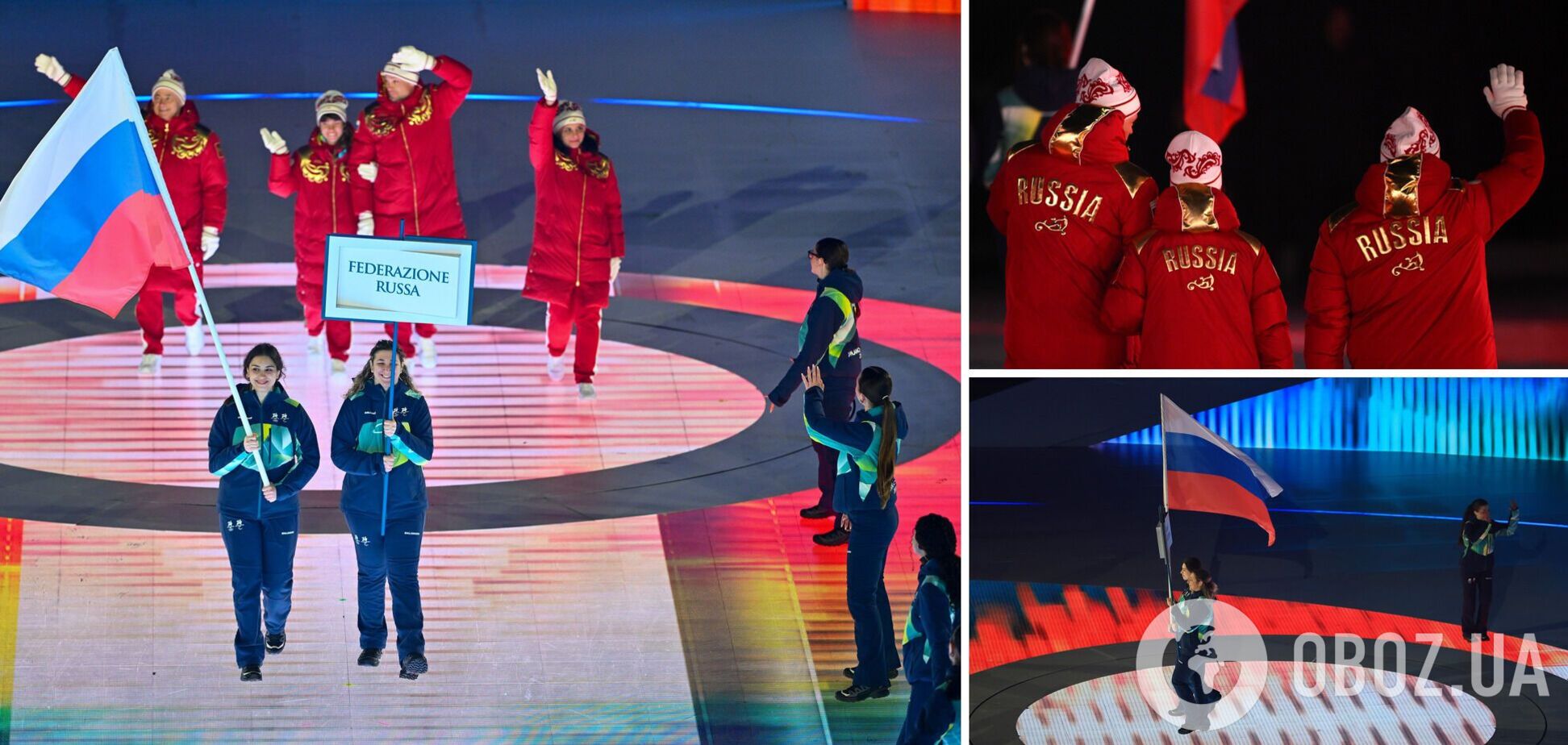 Россию освистали на церемонии открытия Паралимпиады-2026. Видео