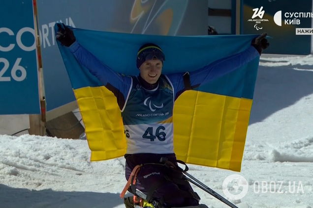 Украина завоевала первое 'золото' Паралимпиады-2026