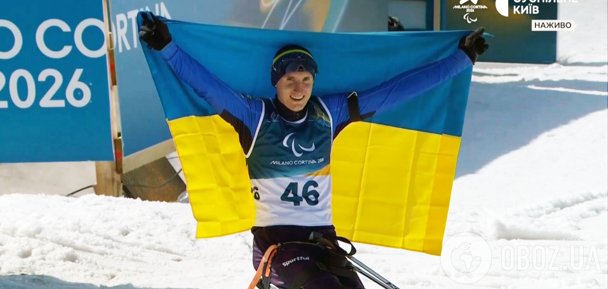 Украина завоевала первое 'золото' Паралимпиады-2026