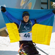 Украина завоевала первое 'золото' Паралимпиады-2026