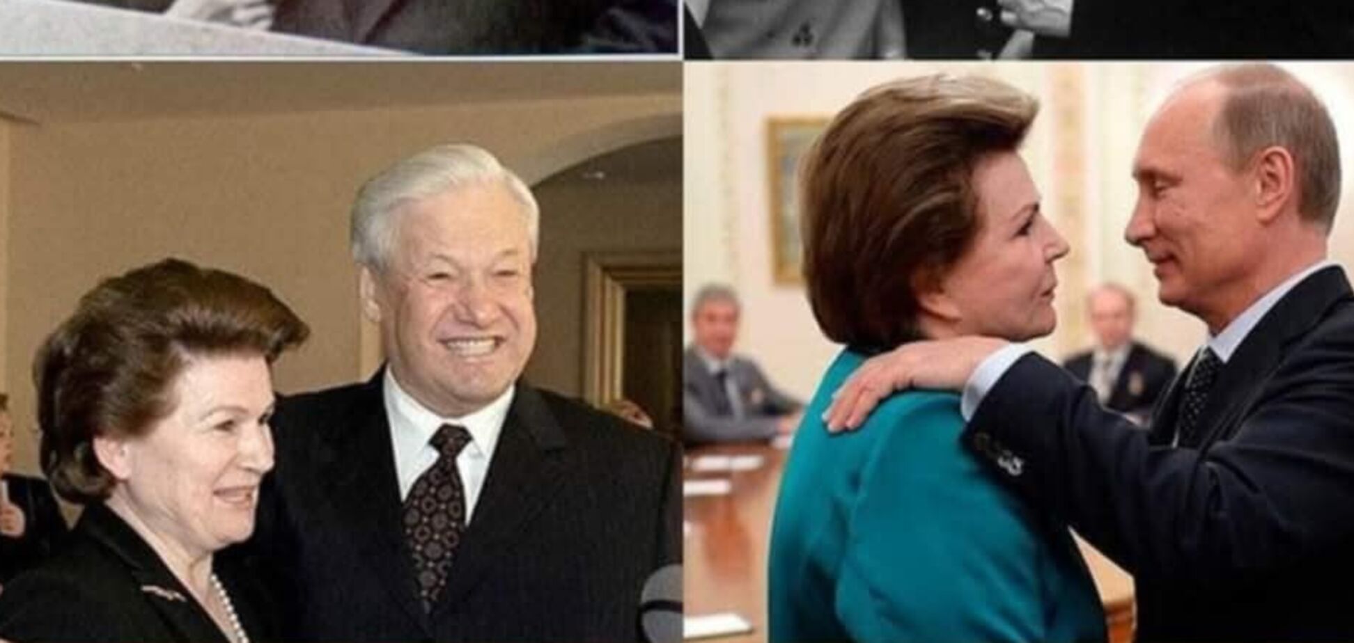 Украинские ракеты, российские пенсии и Терешкова