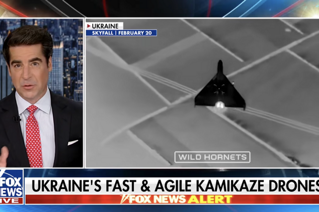 Телеканал Fox News виправив помилку: українські дрони Wild Hornets тепер показали правильно