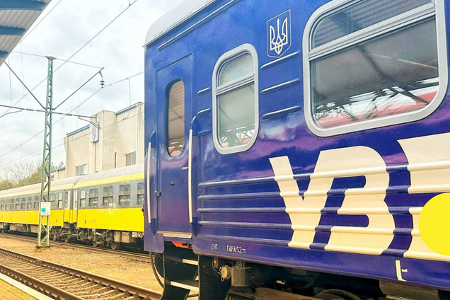 Частина поїздів 'Укрзалізниці' 8 березня не курсуватиме: у чому причина