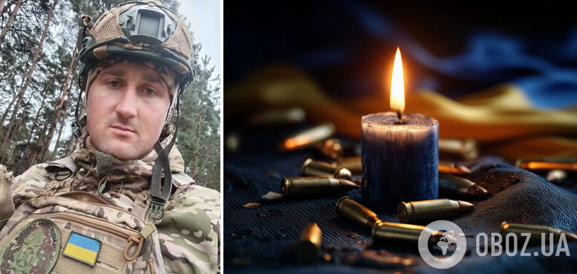 Отдал жизнь за Украину: в бою с оккупантами на Харьковщине погиб молодой воин с Тернопольщины. Фото