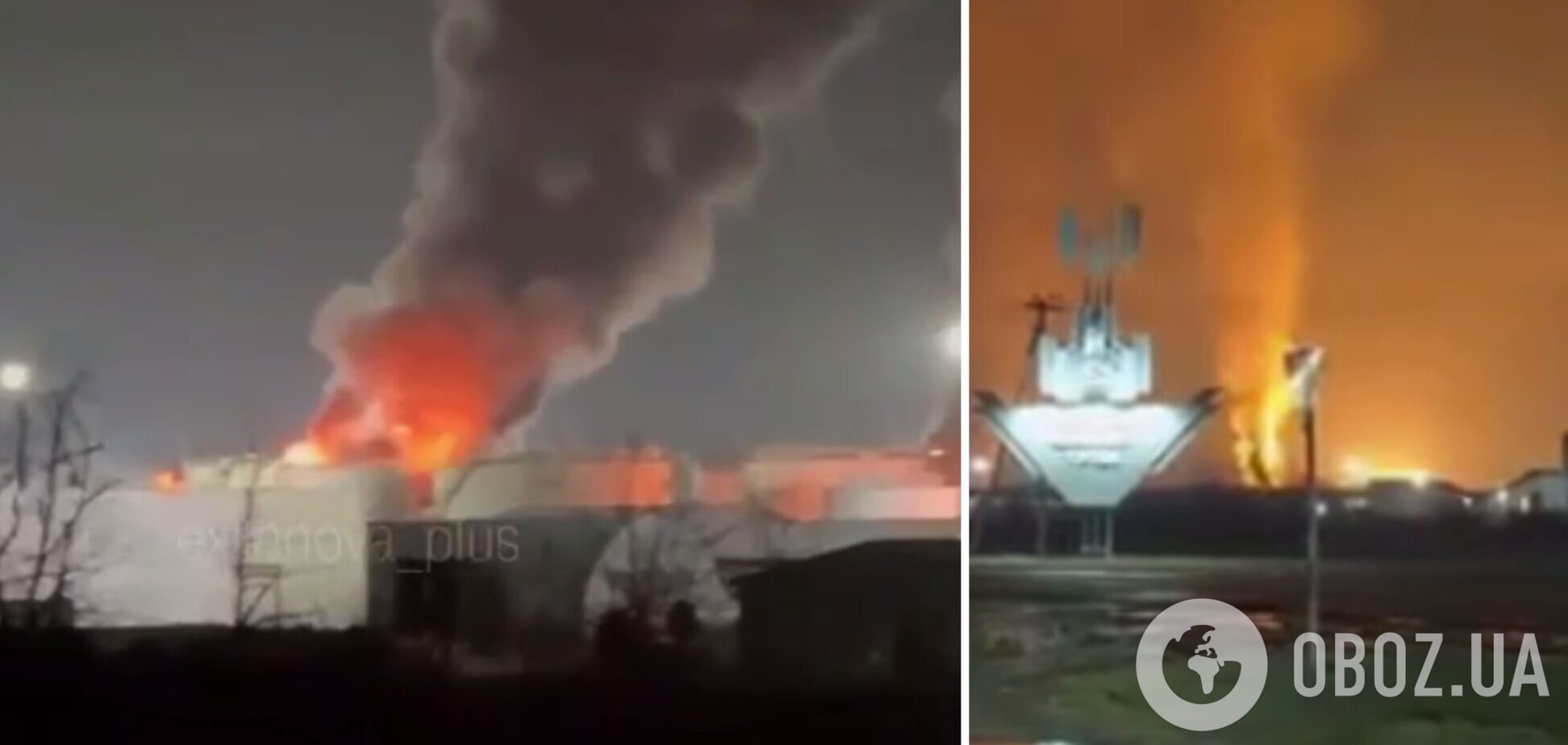 У Росії загорілася нафтобаза 'Армавір' у Краснодарському краї: було чутно потужні вибухи