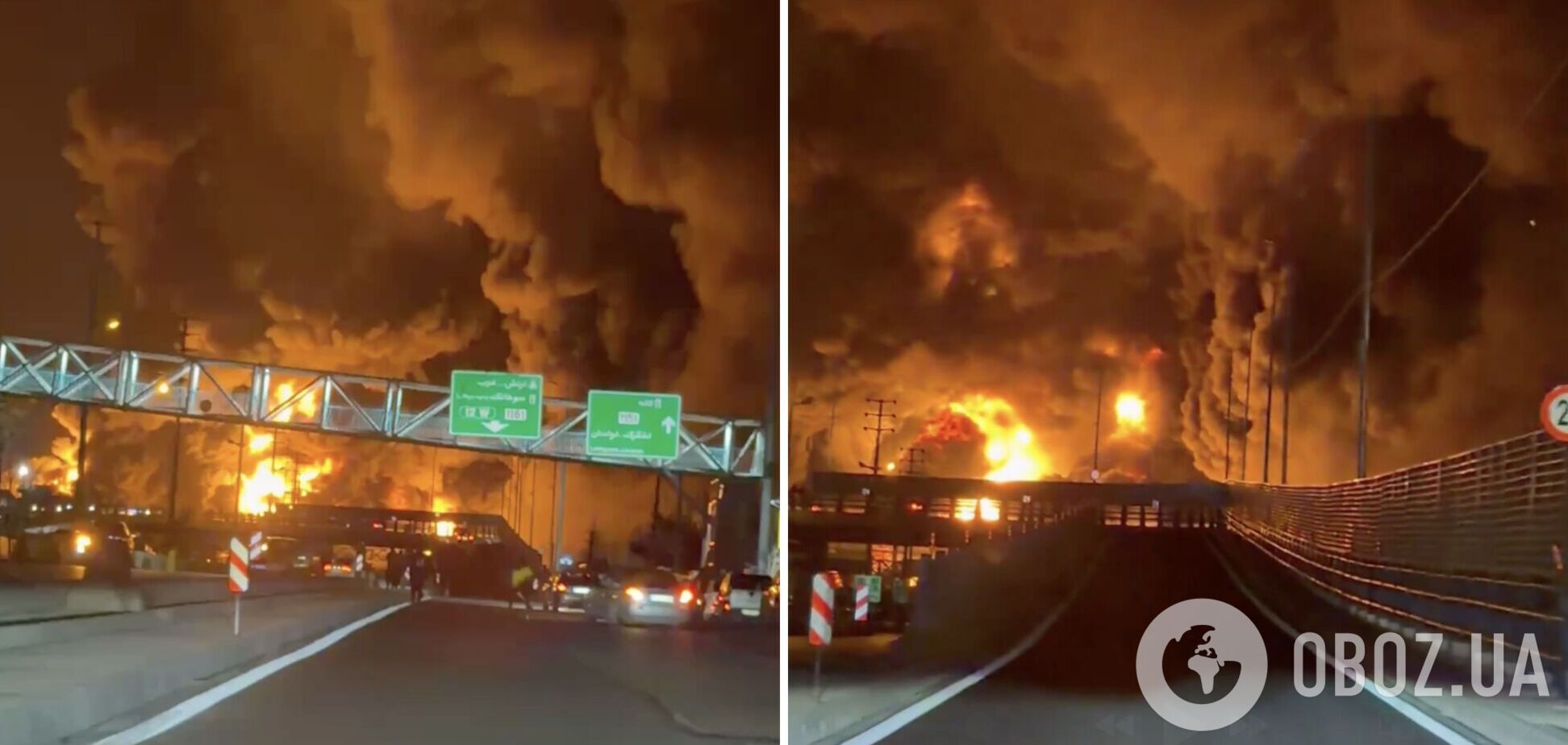 Ізраїль завдав масштабних ударів по нафтових об'єктах Ірану. Відео