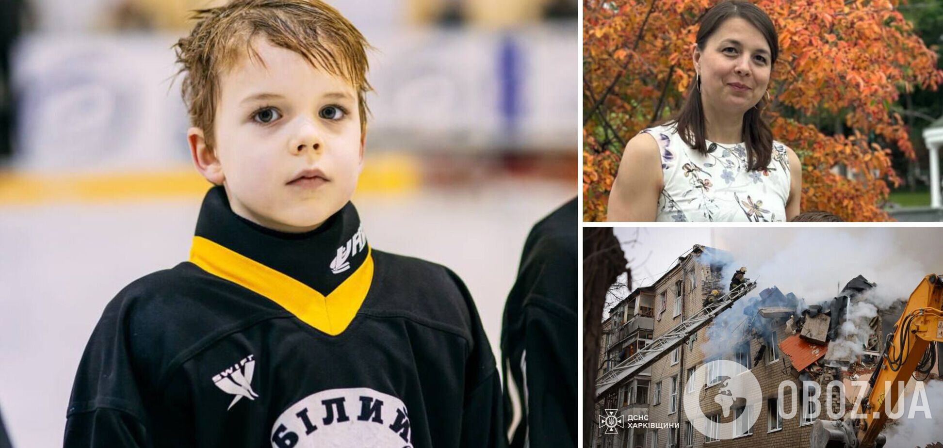 Російські окупанти вбили в Харкові юного хокеїста