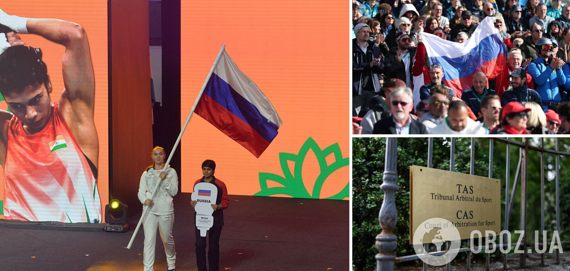 Спортсмени з Росії знайшли шлях, як повернутися на міжнародні турніри