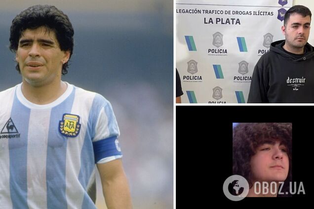 В Аргентині заарештовано 'сина' Дієго Марадони разом зі своїм батьком