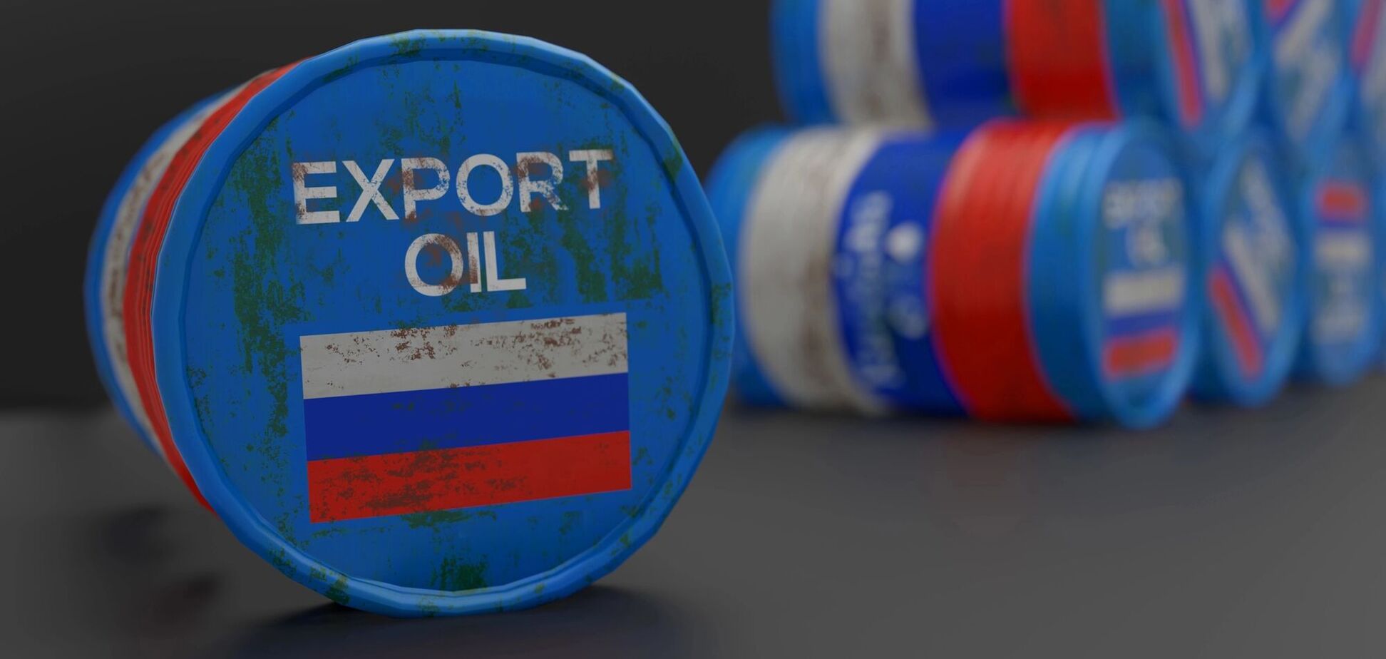 'Прагматичний крок': голова Міненерго США пояснив пом'якшення санкцій проти нафти з Росії