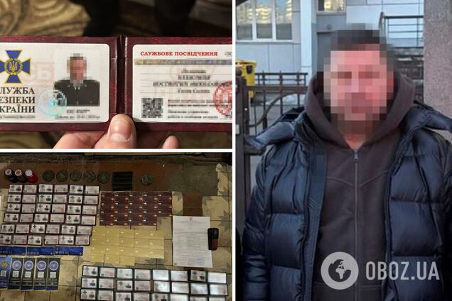 Продавали уклонистам 'удостоверения' правоохранителей: в Киеве СБУ задержала организатора 'бизнеса'. Фото